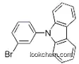 Pharmaceutical Intermediates white powder 9-(3-bromophenyl)-9H-carbazole 185112-61-2 manufacturer