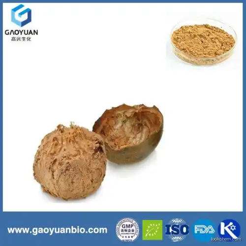 100% natural momordica p.e with high quality and good price was supplied by xi'an gaoyuan factory