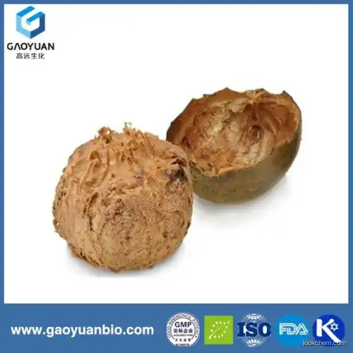 100% natural momordica p.e with high quality and good price was supplied by xi'an gaoyuan factory