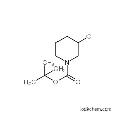 tert-butyl 3-chloropiperidine-1-carboxylate