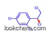 (S)-2,4-dichloro-1-(1,2-dichloroethyl)benzene