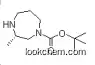 (S)-tert-butoxyl-3-Methyl-1-carbonyl-1,4-diazepine