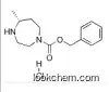 Buy High quality of (R)-benzyl 2-methyl-1,4-diazepane-2-carboxylate hydrochloride cost