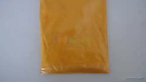 Better offer of Pigment Yellow 83