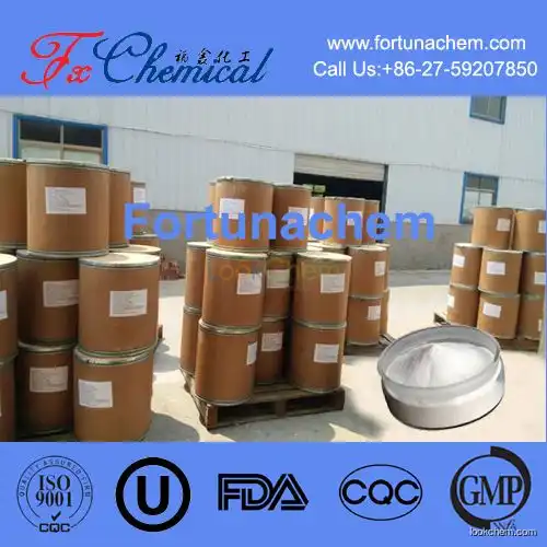 Factory low price and fast delivery Methylparaben Cas 99-76-3 with high quality