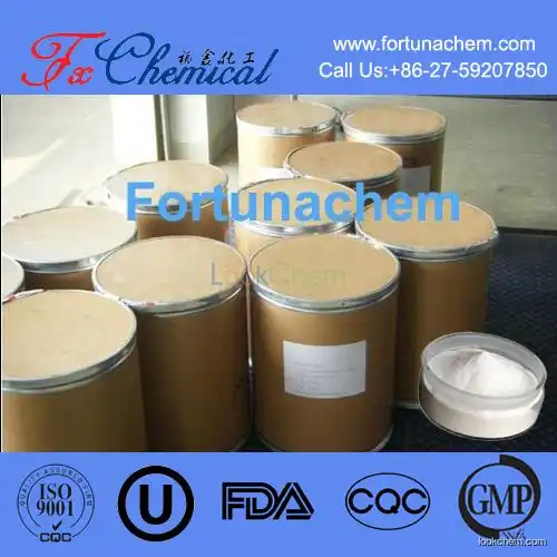 Factory low price and fast delivery Methylparaben Cas 99-76-3 with high quality
