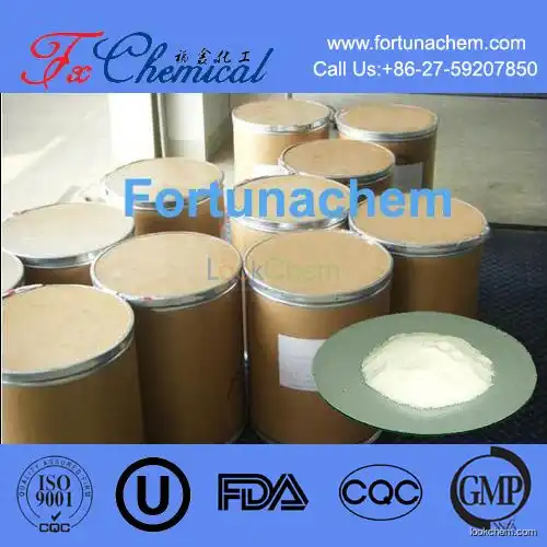 Chemical manufacture supply high quality D-Lysine Cas 923-27-3 with low price