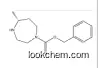 (R)-benzyl 2-methyl-1,4-diazepane-3-carboxylate