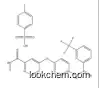 N-Methyl-4-(4-(3-(trifluoroMethyl)benzaMido)phenoxy)picolinaMide Tosylate