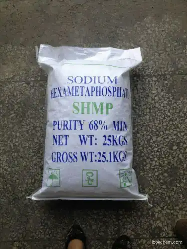 SHMP 68% Sodium Hexametaphosphate low price