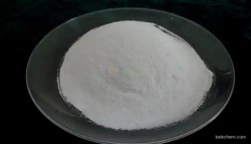 SHMP Sodium Hexametaphosphate 68%