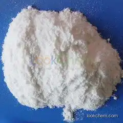 TIANFU CHEM---Fluoromethalone