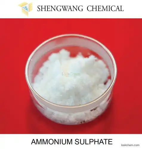 Ammonium Sulphate Fertilizer