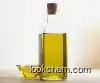Origanum oil CAS NO.6941-17-9(6941-17-9)