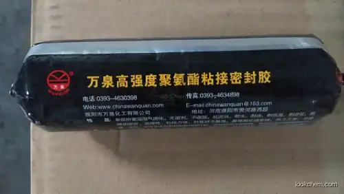 PU adhesive for auto glass or refrigerator sealing