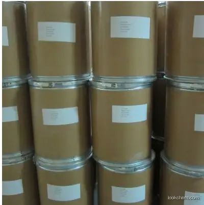 2927-71-1 good producer 2927-71-1 good supplier Good Supplier In China 2,4-Dichloro-5-fluoropyrimidine