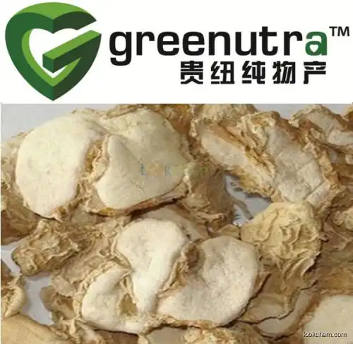 Best Selling Kaempferia galanga Extract,100% Kaempferia galanga Extract,Manufacturer Supply Kaempferia galanga Extract
