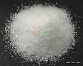 TIANFU-CHEM  49552-13-8  1-ethyl-2-cyanoiminoimidazolidine