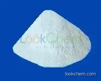 TIANFU CHEM- METHYLDIPHENYLPHOSPHINE OXIDE