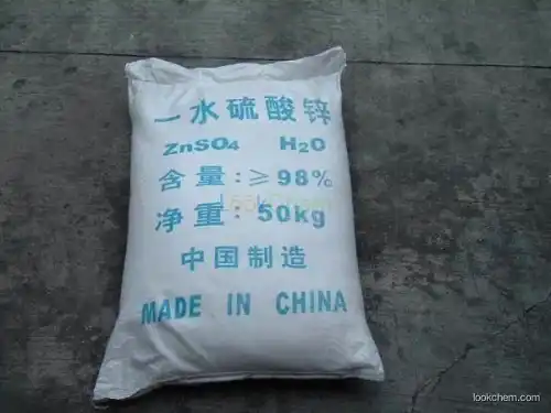 Zinc Sulfate Fertilizer