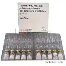 Bayer Tationil Glutathione 600mg, Beauoxi White Plus Glutathione 1200 mg, Biocell-CRP (CELL REJUVENATION PROCESS)(476-66-4)