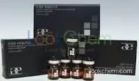 Germed Glutathione Whitening, GLUTANOVA 900 Glutathione,