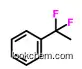 high value of 1,1-difluoroethylbenzene