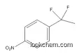 4-(1,1-difluoroethyl)- Benzonitrile