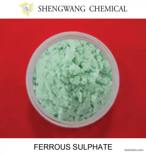 Ferrous Sulphate Heptahydrate for agricultral