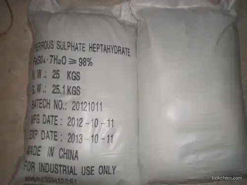 Ferrous Sulphate Heptahydrate for agricultral