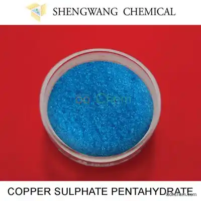 feed additive for poultry copper sulphate 98% blue