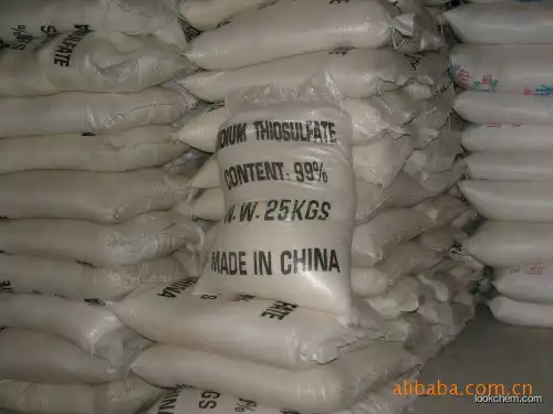 sodium thiosulfate sodium thiosulphate 99% /Na2s2o3/hypo