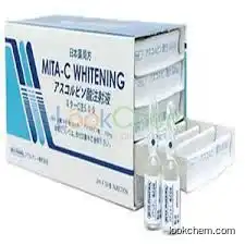 MASTER PROWHITE EGF, Mita-C Whitening, MULTIVITAL Glutathione