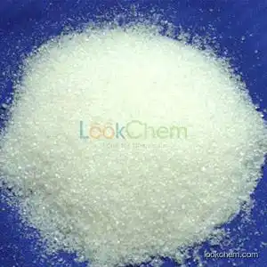 Calcium Propionate(4075-81-4)