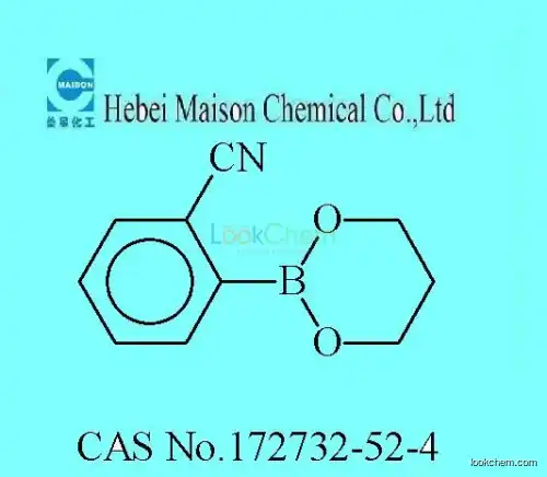 2-Cyanophenylboronic acid -1,3-propanediol ester