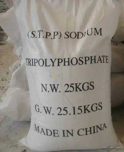 Powder Sodium Tripolyphosphate / STPP 94%min food/tech grade