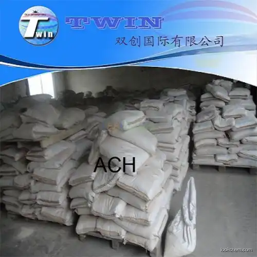 Water treatment grade powder Aluminum Chlorohydrate