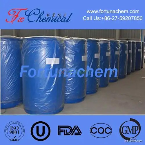 Favorable price and fast delivery Cremophor EL Cas 61791-12-6 with best purity