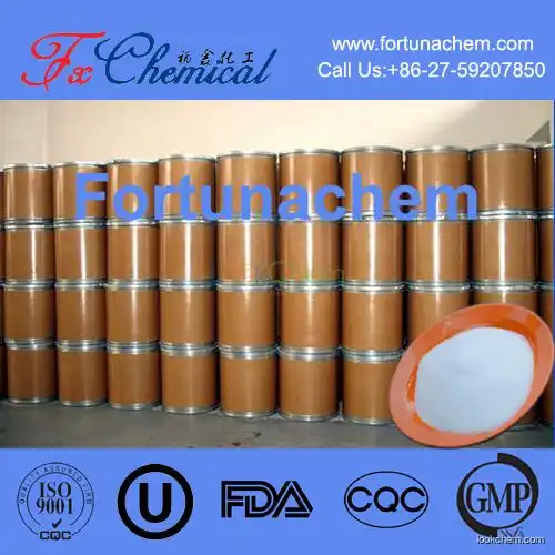 Wholesale top quality low price EDTA calcium disodium Cas 62-33-9 with best purity