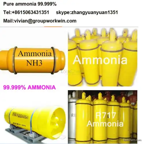 price ammonia water and ammonia gas nh3 factory supplier