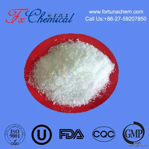 China chemical supplier Pyridoxine /Vitamin B6 Cas 65-23-6 with high quality and factory price