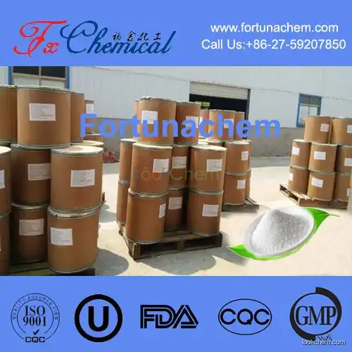 Factory low price high quality Celecoxib Cas 169590-42-5 with fast delivery