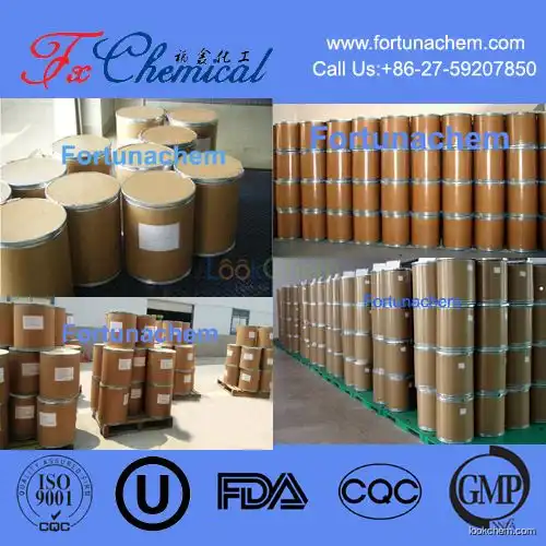 Factory low price high quality Celecoxib Cas 169590-42-5 with fast delivery