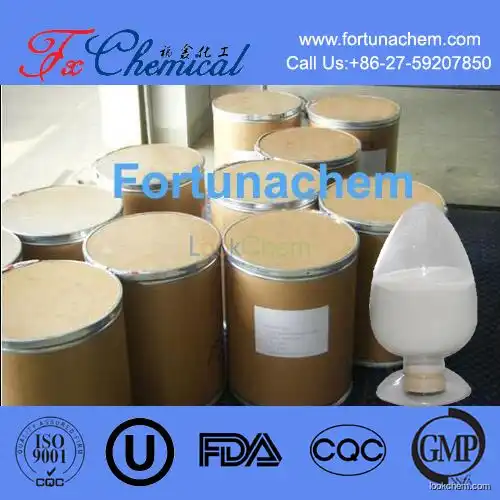 High quality Trimethoprim lactate salt Cas 23256-42-0 supplied by reliable chemical manufacture