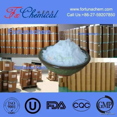 High purity and fast delivery Daminozide  Cas 1596-84-5 with best quality low price