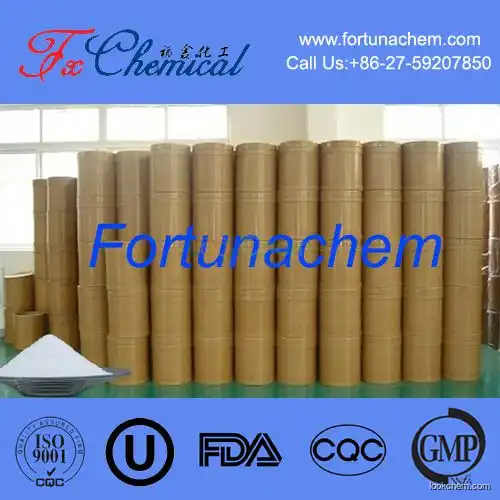 High quality Quetiapine fumarate Cas 111974-72-2 with low price top purity