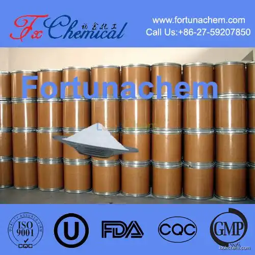 High quality Quetiapine fumarate Cas 111974-72-2 with low price top purity