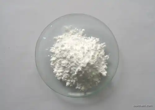 Yttrium oxide(1314-36-9)