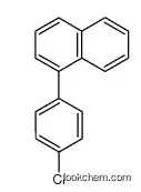 1-（4-chlrophenyl)-naphthalene