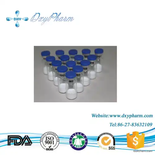 Best Quality natral pure 5-HTP(4350-09-8)